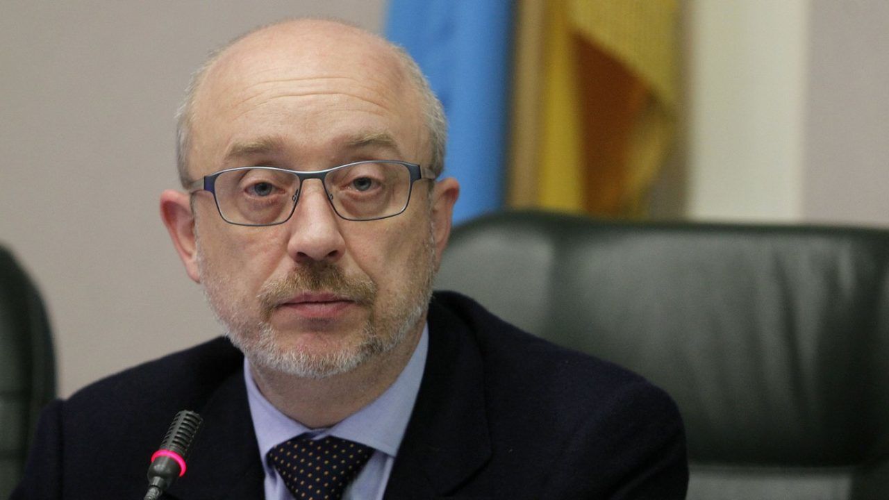Алексей Резников - министр по реинтеграции оккупированных территорий Украины.