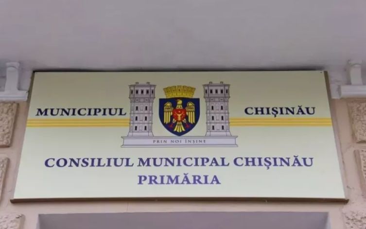 В Кишиневском муниципальном совете появился новый советник.