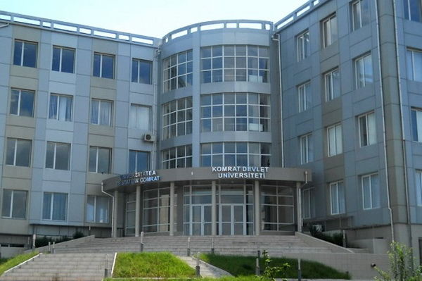 Второй тур приема документов в Комратский государственный университет продлен до 26 августа.