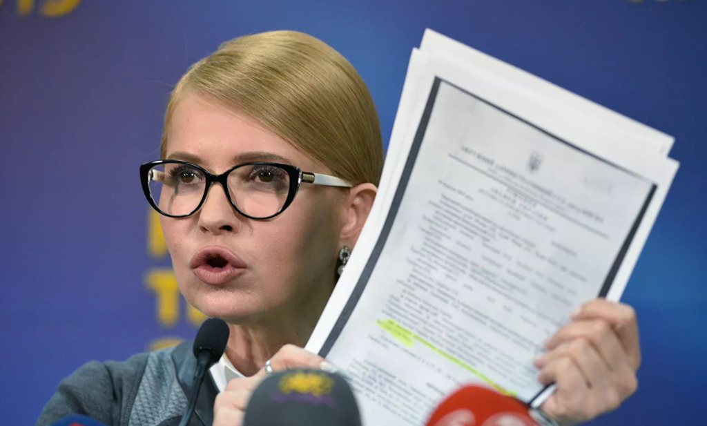 Тимошенко "выставила на продажу" партию Зеленского.