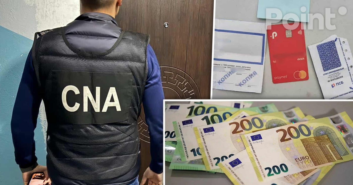 Percheziții într-un dosar de corupție și spălare de bani la Glodeni și Dondușeni.