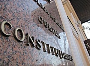 КС отклонил обращение социалистов относительно президентских выборов.