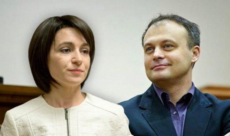 Лидер ПДС Майя Санду прокомментировала обвинения спикера РМ Андриана Канду.