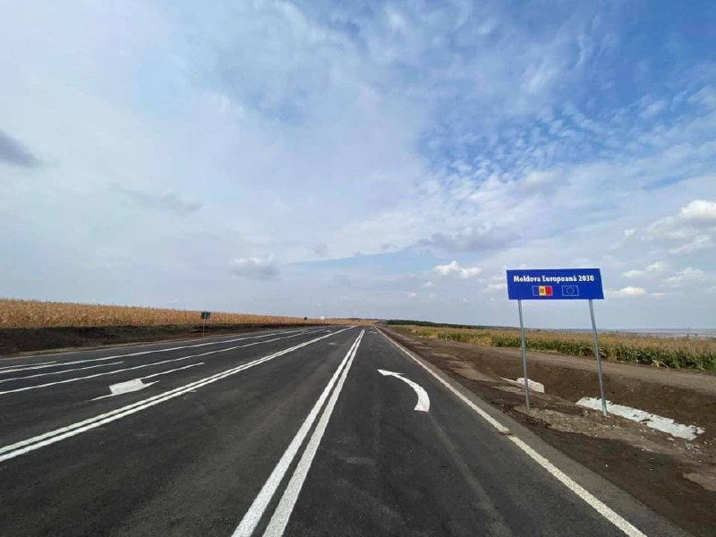 Законопроект: Безопасность дорог Молдовы должна соответствовать нормам ЕС.