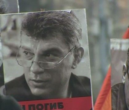 Anchetatorii rusi au facut portretul robot al individului care l-a impuscat mortal, vineri seara, pe opozantul rus Boris Nemtov.