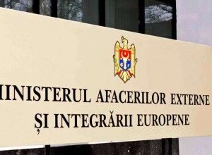 Министерство иностранных дел и европейской интеграции РМ открыло горячую телефонную линию в связи с беспорядками в Турции.
