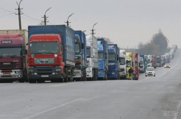 Весовой контроль был отменен с августа 2014 года.