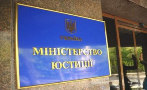 Минюст Украины признал выборы состоявшимися и разрешил ЦИК Украины проводить подсчет голосов и оглашать результаты выборов.