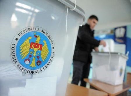 Президентские выборы пройдут в Молдове 30 октября 2016 года.