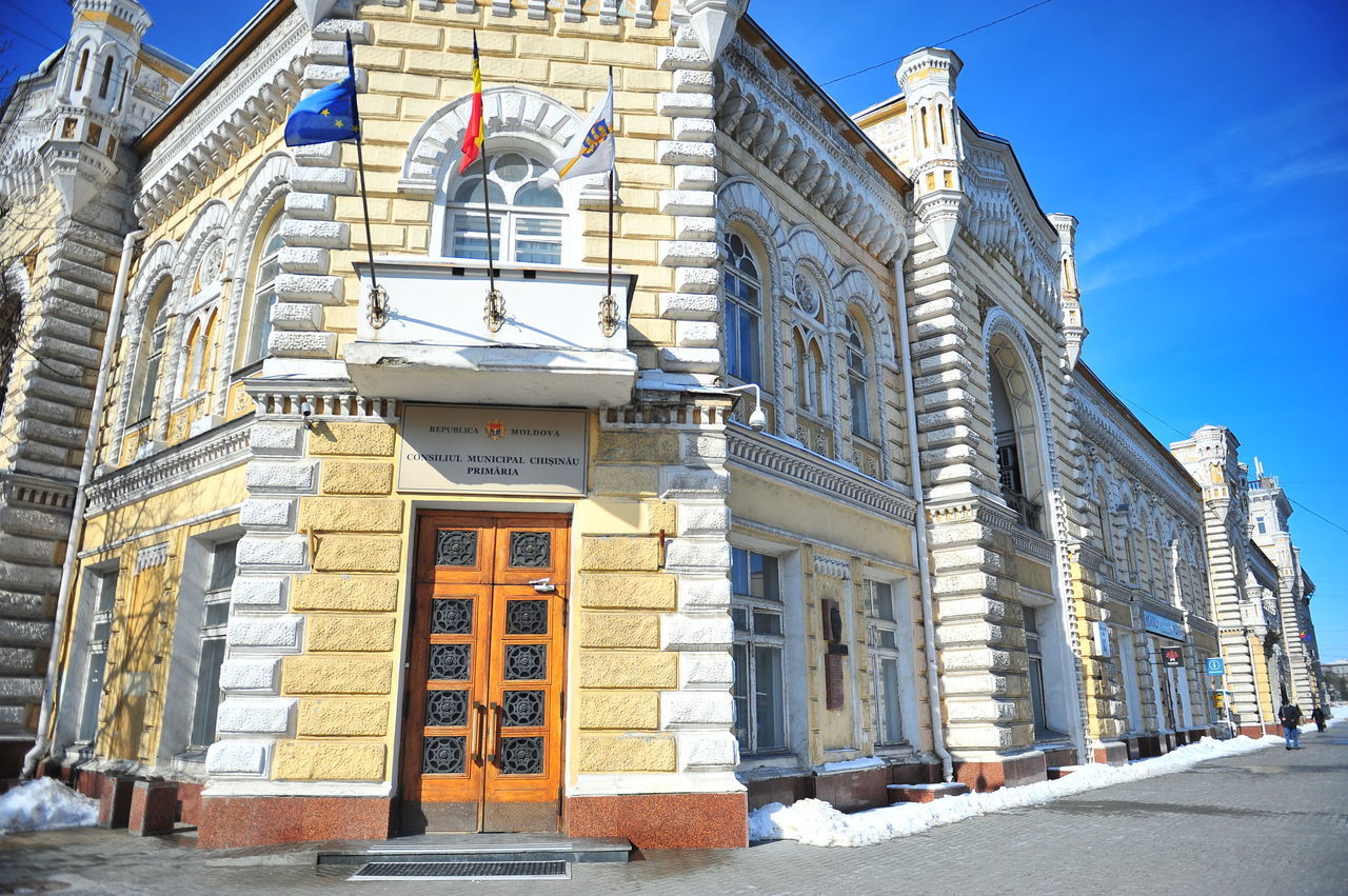 Примэрия Кишинева должна взыскать с неплательщиков более 29 млн леев.