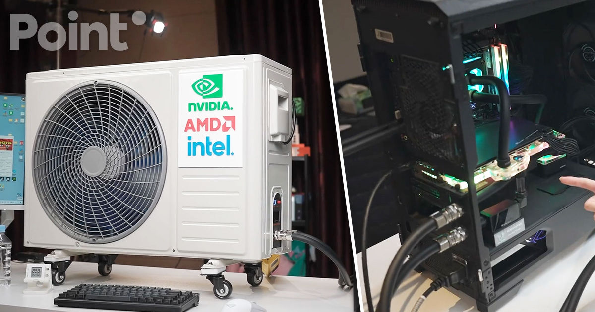 O bloggeriță din China a construit un sistem de răcire pentru PC dintr-un aparat de aer condiționat.