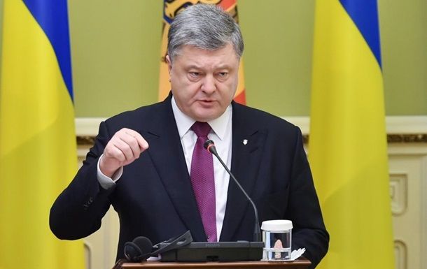 Президент Украины Петр Порошенко.