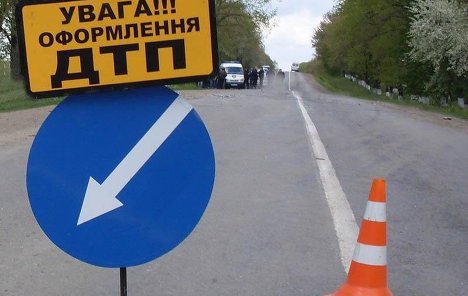 Туристы из Молдовы не разминулись на ночной дороге с отдыхающими из России.