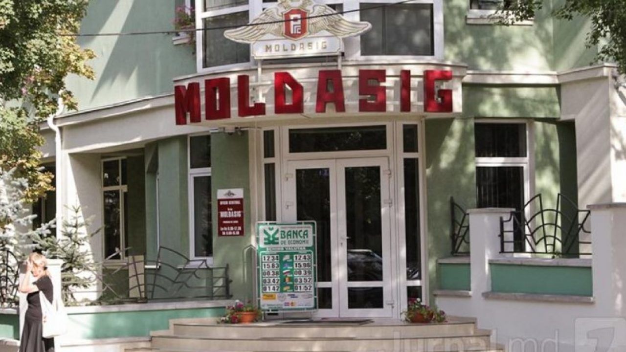 Государство снова выставило на продажу акции компании Мoldasig.
