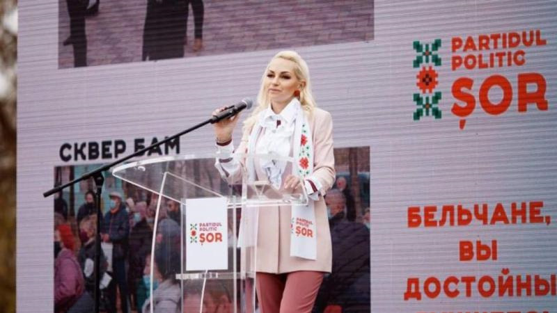 Депутат парламента Марина Таубер.