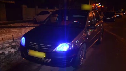 Ulterior grupa operativă venită la faţa locului au recuperat bunurile furate.