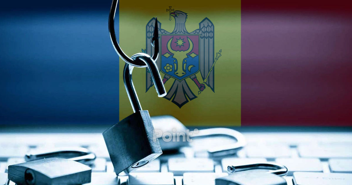 STISC сообщает о кампании атак типа spear phishing, направленной против госучреждений.