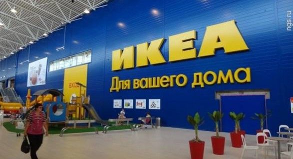Multinaţionalele revin cu investiţii de miliarde în Rusia.