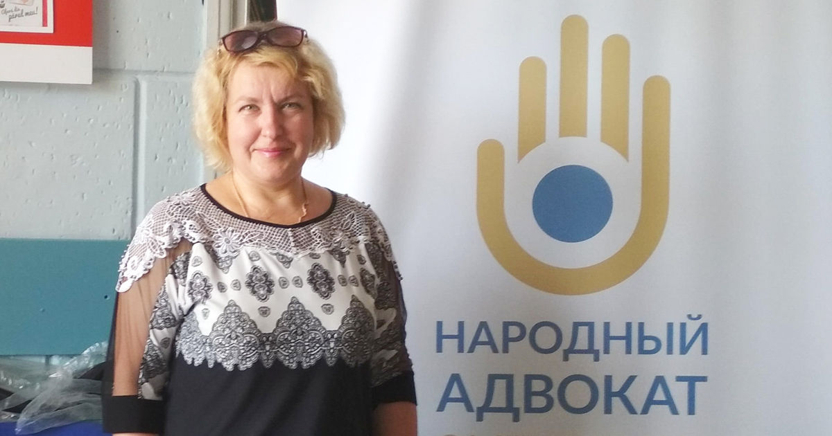 Миронова о выплате надбавок к пенсиям в Гагаузии: Просто будьте внимательны.
