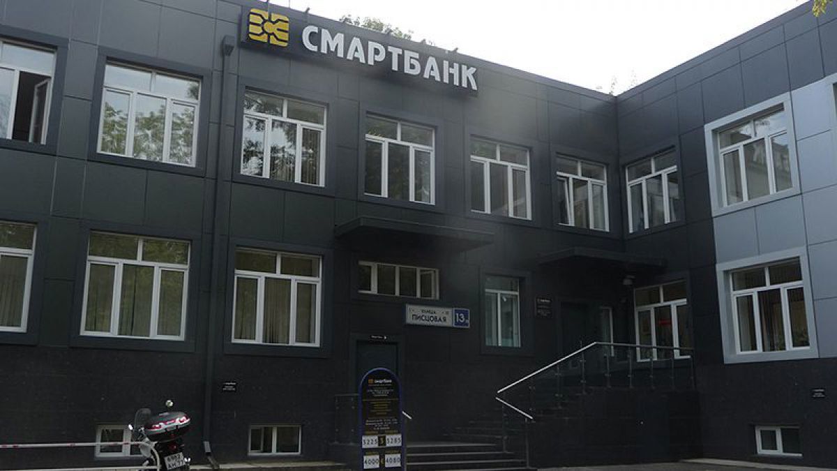 Încă o bancă rusească sancționată pentru implicare în „schema moldovenească”. Foto: banki.ru