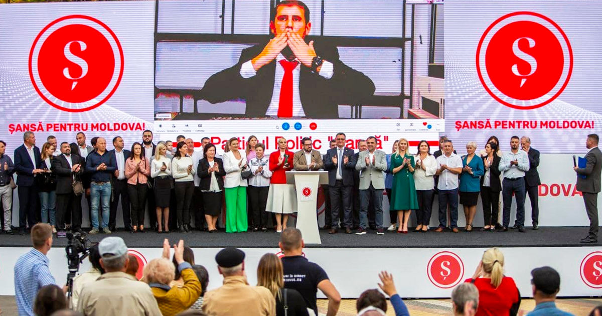 Запрос о роспуске партии «Шанс» дошел до суда.