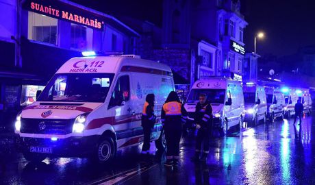 В рамках расследования теракта было задержано около 20 человек.