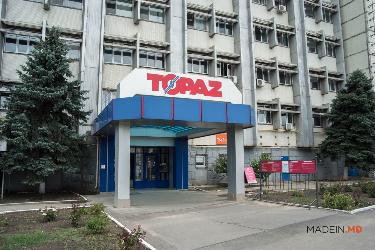Мажоритарный пакет акций завода Topaz выставлен на продажу. Фото: madein.md