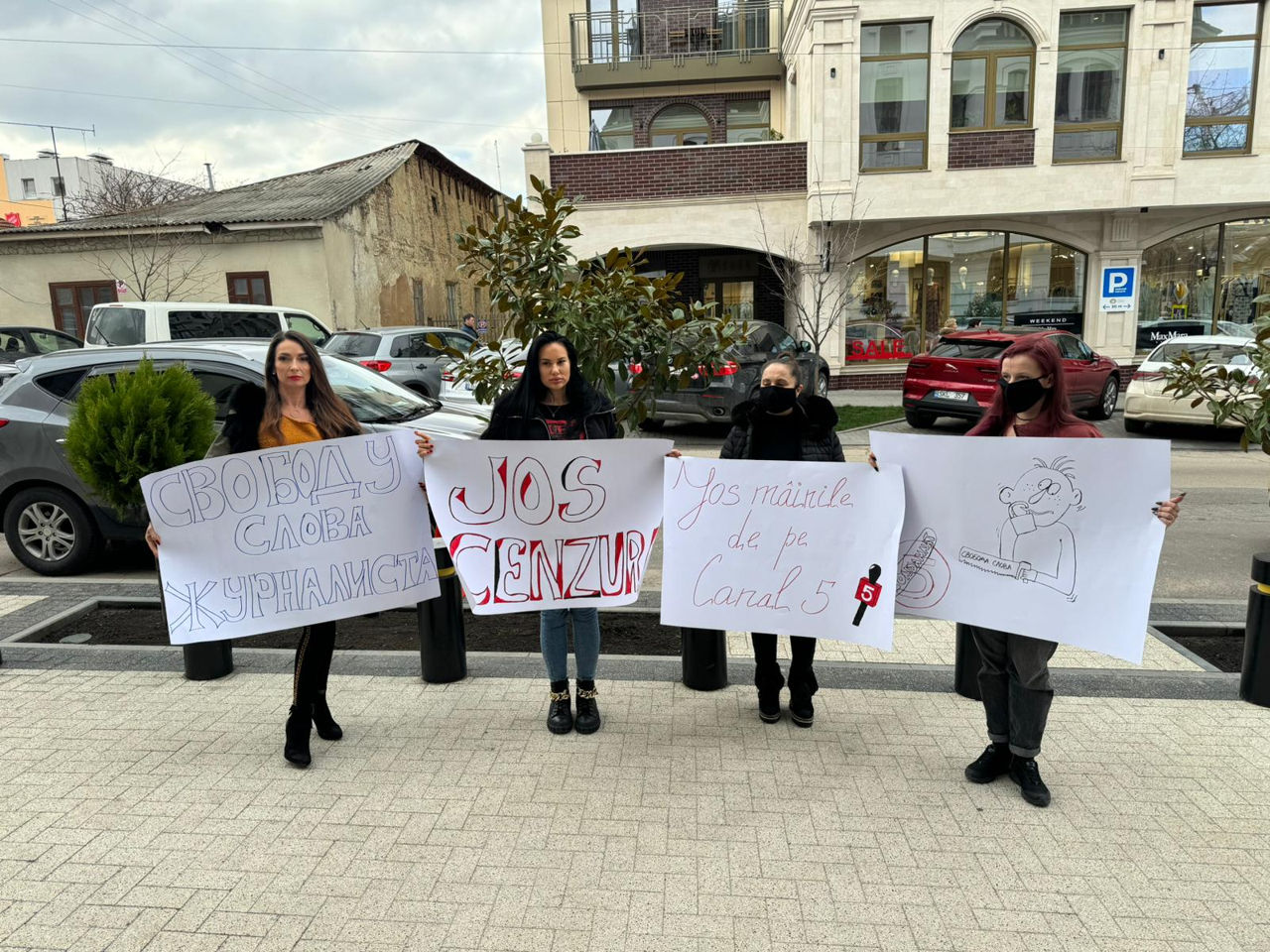 Сотрудники Canal 5 протестовали в СТР: Мы просто задавали неудобные вопросы. Коллаж: Point.md