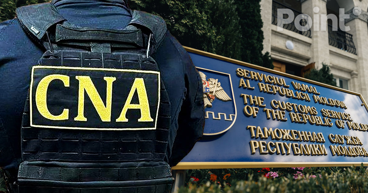 Таможенная служба об обысках: Мы поощряем прозрачность в расследовании этих дел.