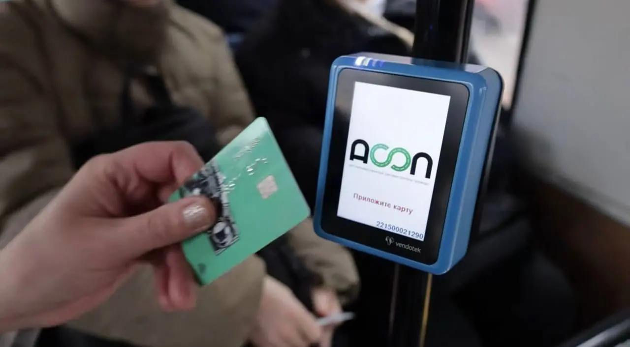 Transnistrenii vor plăti în transportul public doar cu cardul.