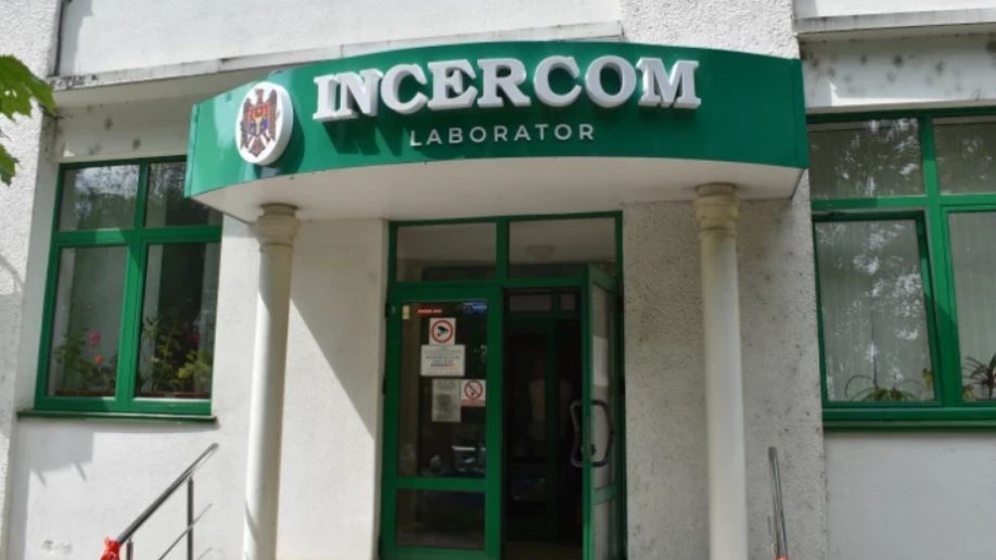 У Института Incercom хотят забрать земельный участок.