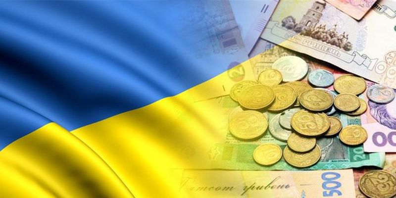 Экономика Украины в упадке.