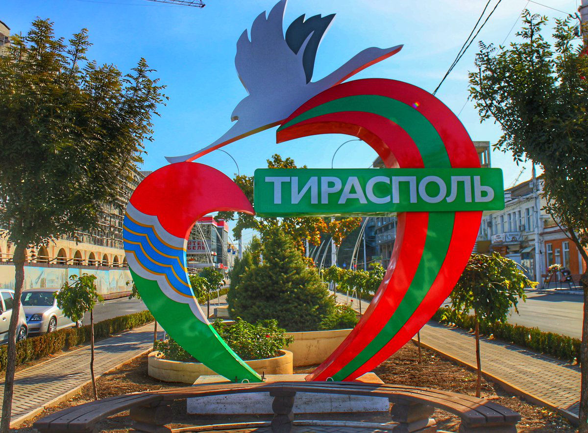 В Приднестровье обязались информировать жителей о всех решениях.
