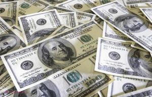 Banca germană a fost obligată să aplice sancțiuni și să-I concedieze pe angajații implicați în schemă. Foto: ziarulnational.md