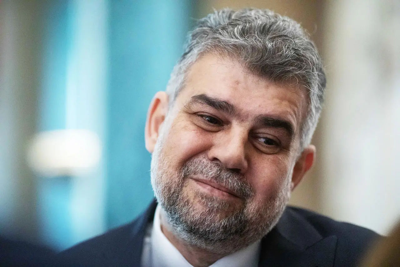 В Румынии анонсировали повышение минимальной зарплаты на фоне выборов.