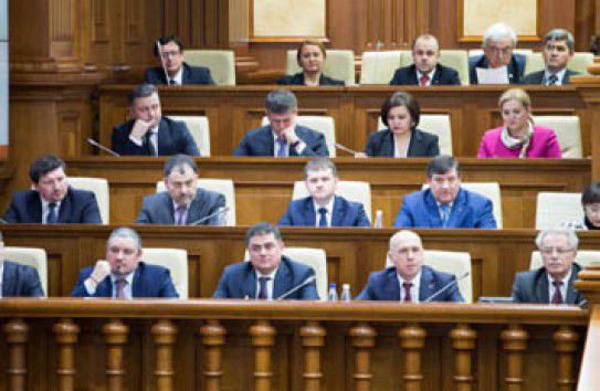 Большинство из тех, кто достиг кресла министра, являются приближенными к вице-председателю ДПМ Владу Плахотнюку.