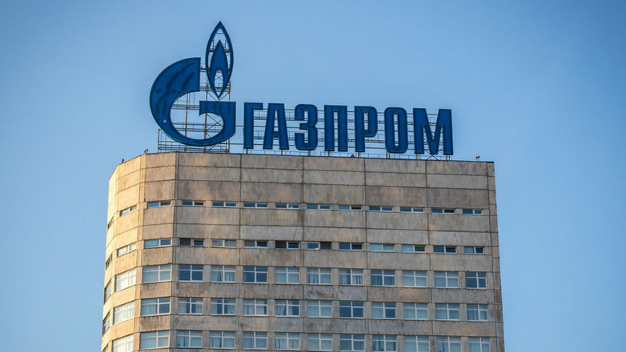 "Газпром" больше не платит за транспортировку объемов газа вне контракта.