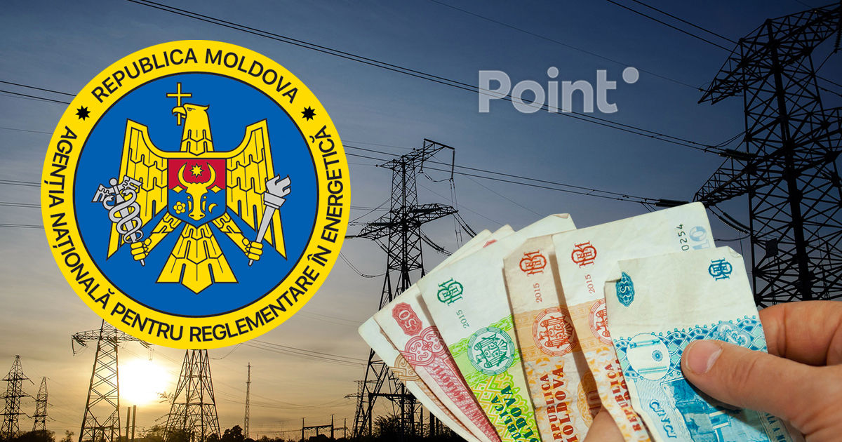 НАРЭ предлагает понизить тариф на электроэнергию.