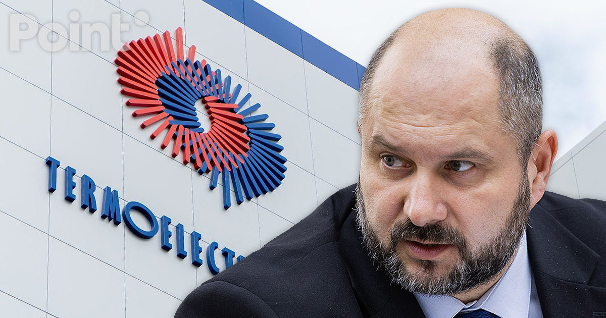 Парликов: Оборудование "Термоэлектрики" устарело, нужны инвестиции.