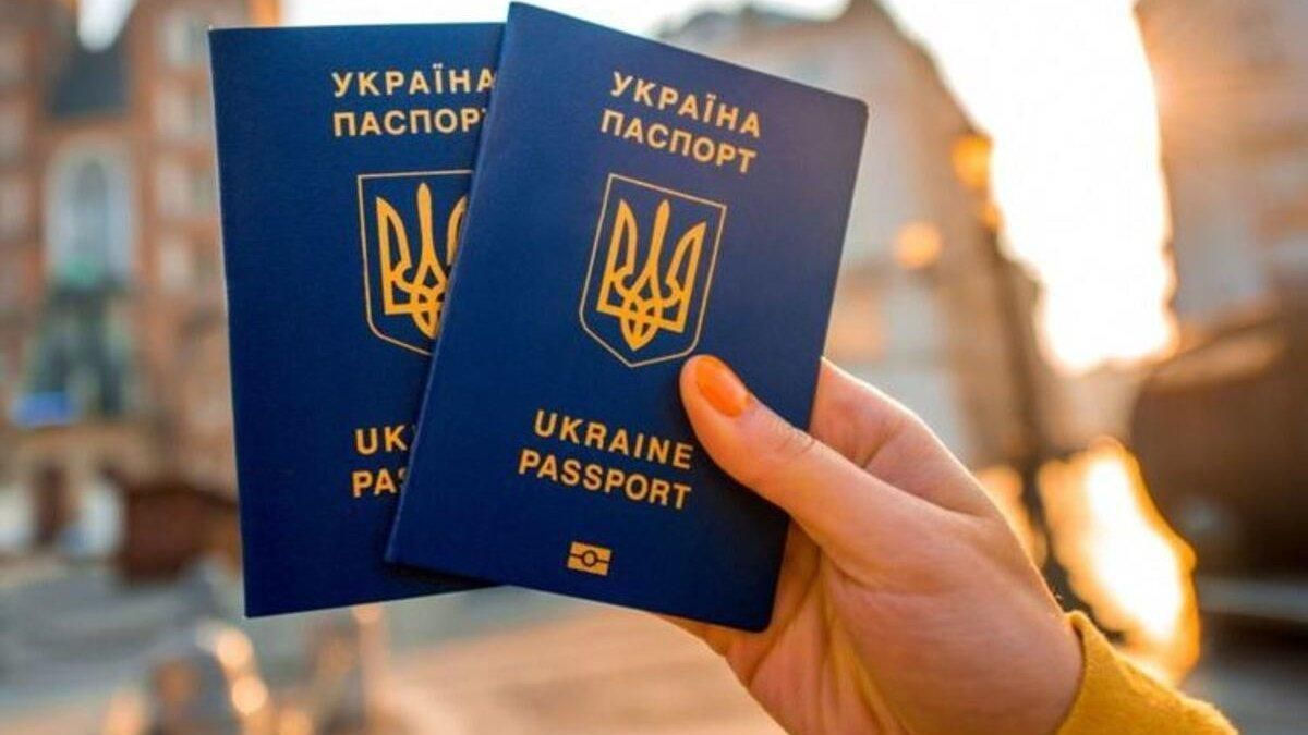 В Украине вводят экзамены для получения гражданства.