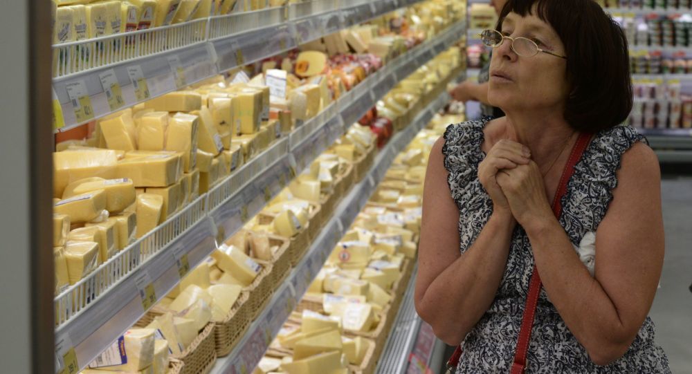 На продукцию животноводства зарегистрировано снижение цен производителя в среднем на 7,8%.