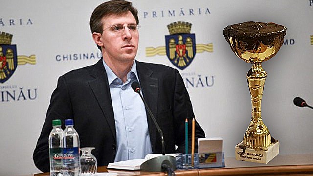 Дорин Киртоакэ удостоится награды за титул "Грязовщик года".