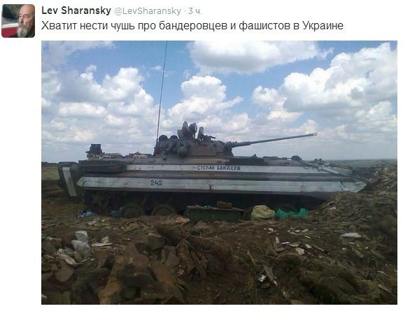 Отметим, что это далеко не первое громкое заявление хакерской группы.