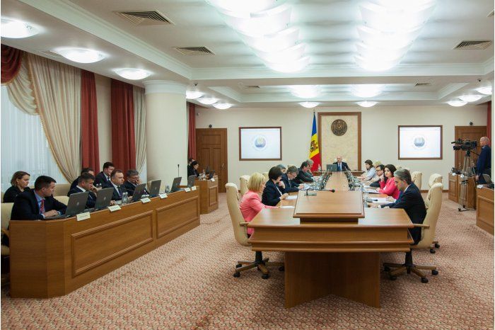 Правительство продолжает оптимизацию деятельности госучреждений.