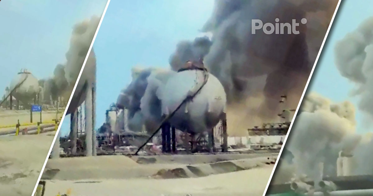 Иран ударил по нефтяному заводу Aramco в Саудовской Аравии.