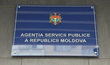 АГУ будет принимать заявки на участие в механизме процентного отчисления и составлять соответствующий список получателей.