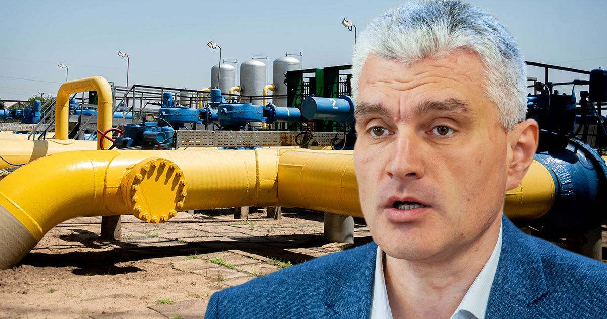 Слусарь: Нет оснований держать в секрете информацию о поставщике газа.