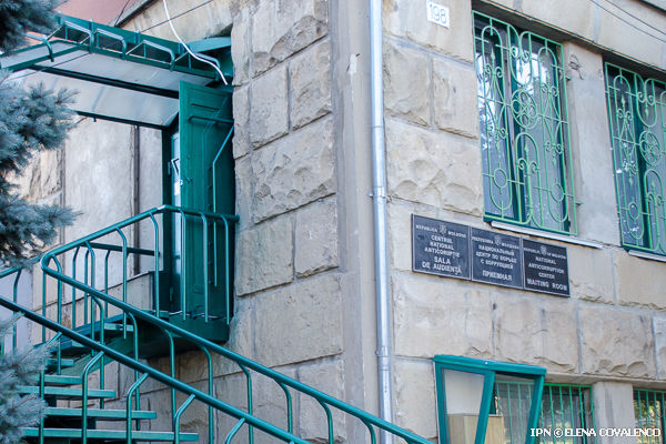 3% din valoarea bunurilor confiscate vor ajunge în bugetul CNA. Foto: ipn.md/Elena Covalenco
