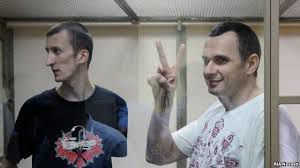 МИД Украины призывает мировое сообщество осудить решение суда