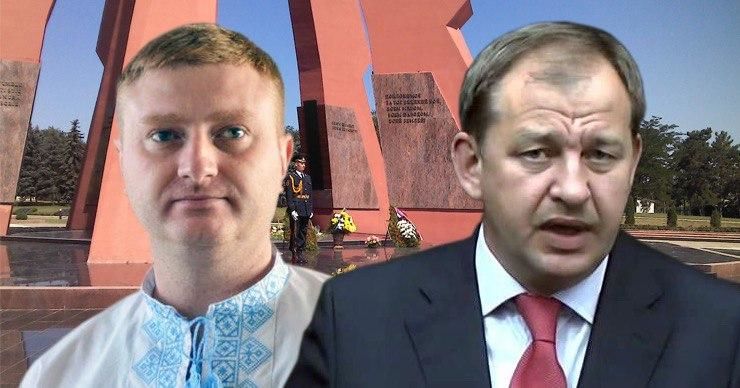 Виктор Шелин объявил об организации акции протеста против назначения Багаса. Коллаж: Point.md